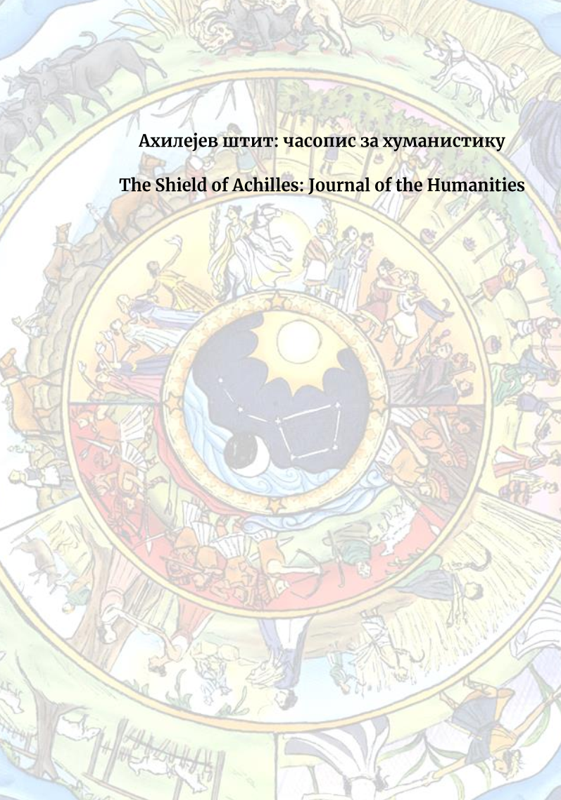 					##issue.viewIssueIdentification##
				